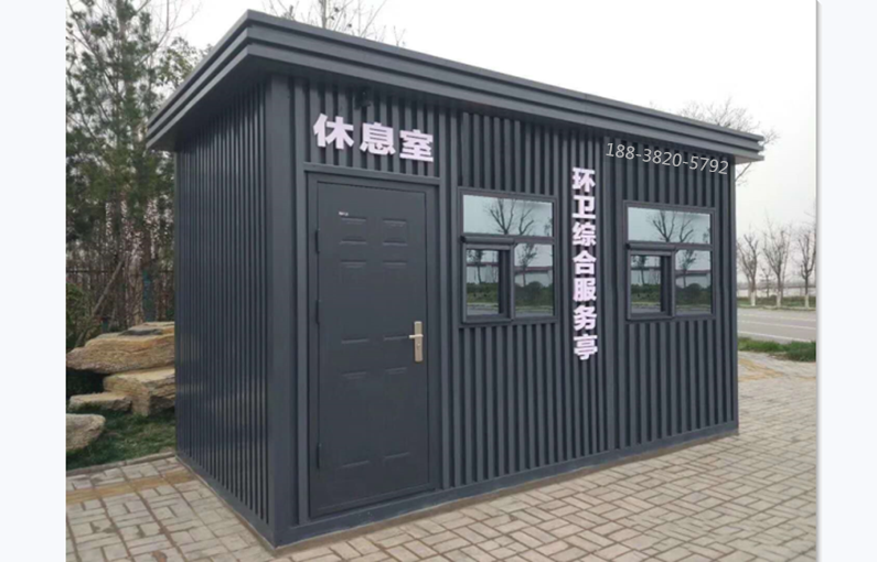 建筑施工塔吊護(hù)欄基坑護(hù)欄